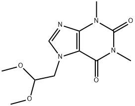 多索茶堿雜質(zhì)6