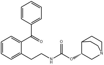 索利那新雜質(zhì)33