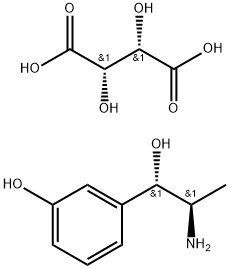 重酒石酸間羥胺雜質(zhì)（重酒石酸間羥胺異構(gòu)體）27303-40-8 現(xiàn)貨供應