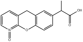 普拉洛芬雜質(zhì) 52549-44-7 現(xiàn)貨供應