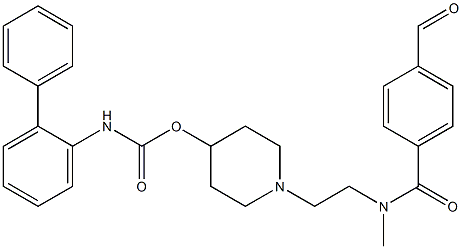 雷芬那辛雜質(zhì) 864760-28-1 現(xiàn)貨供應