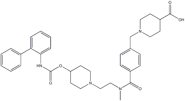 雷芬那辛雜質(zhì) 909800-36-8 現(xiàn)貨供應