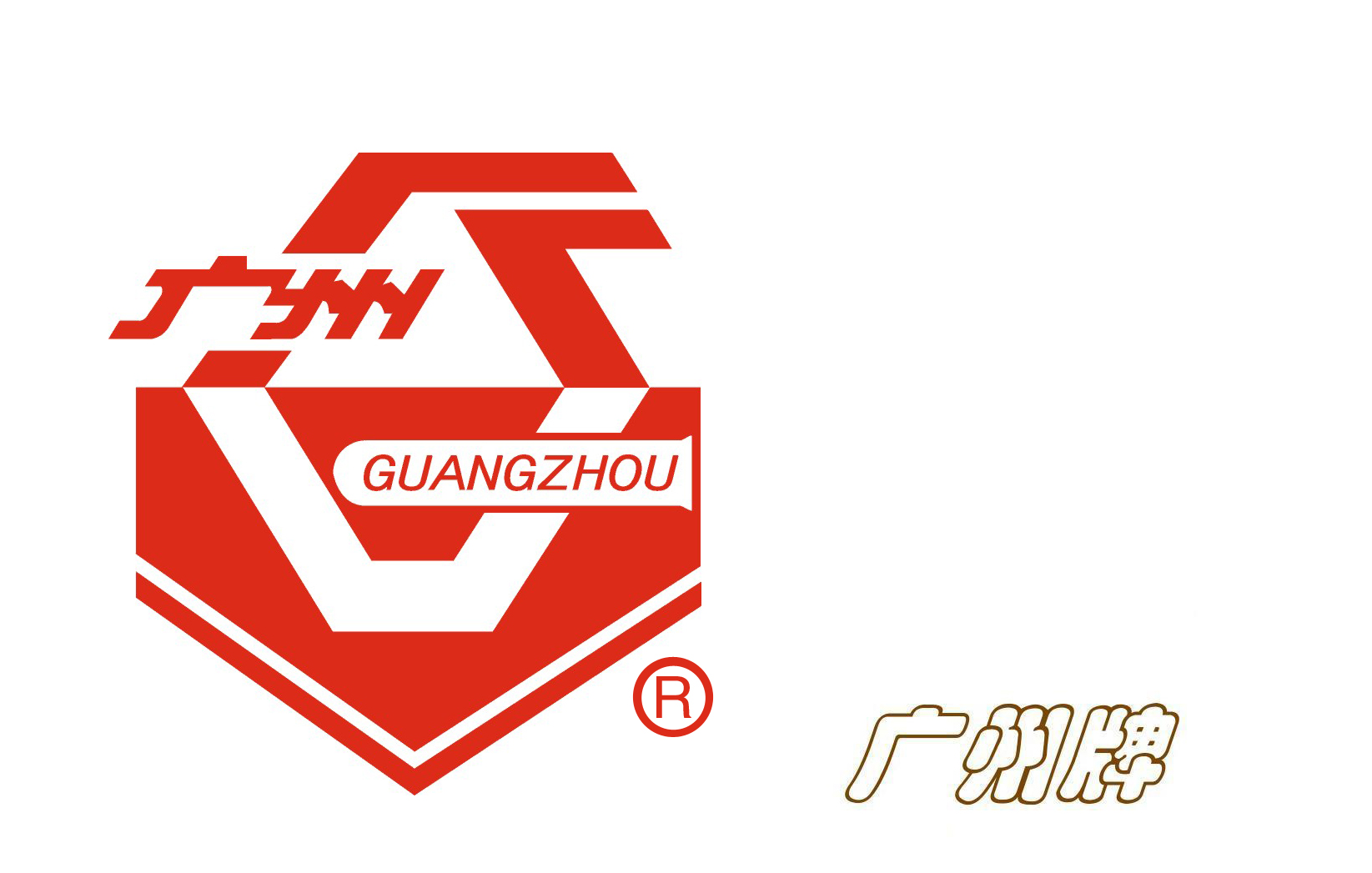 廣州化學試劑廠logo