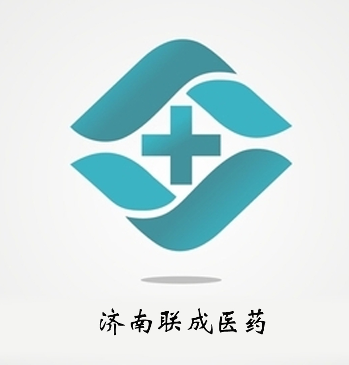 濟南聯成醫(yī)藥科技開發(fā)有限公司logo