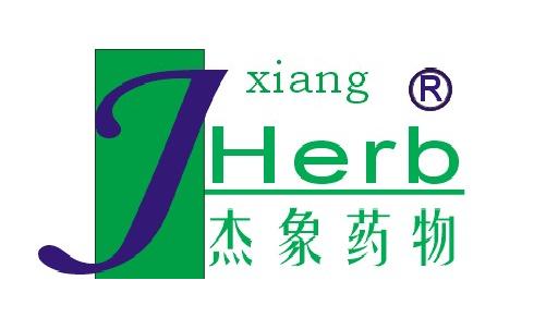 四川杰象藥材原料有限公司logo