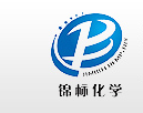 鹽城錦標化學工業(yè)有限公司logo