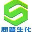 張家港市思普生化有限公司logo