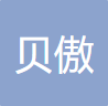 湖北貝傲生物醫(yī)藥科技有限責(zé)任公司logo