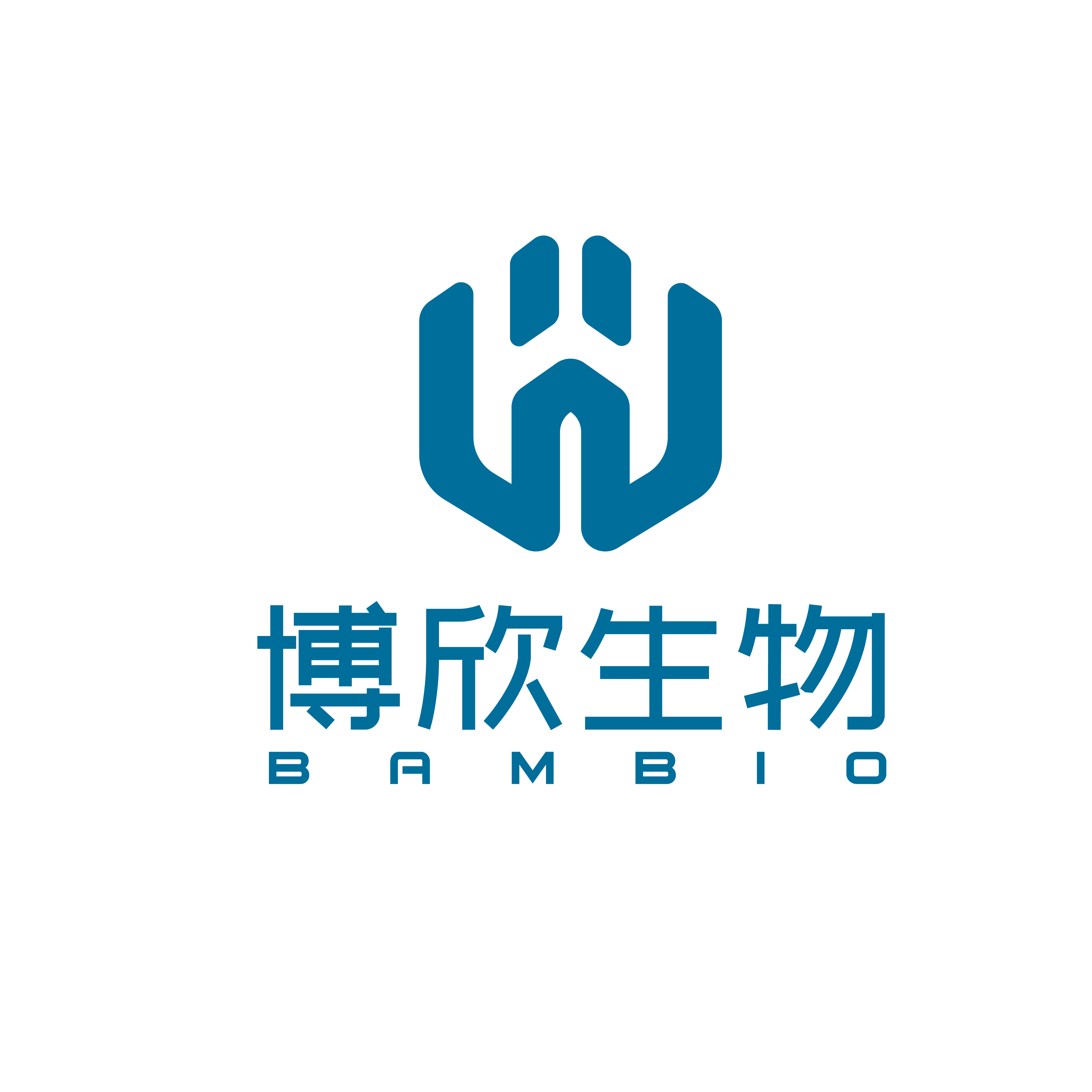 漳州未名博欣生物醫(yī)藥有限公司logo