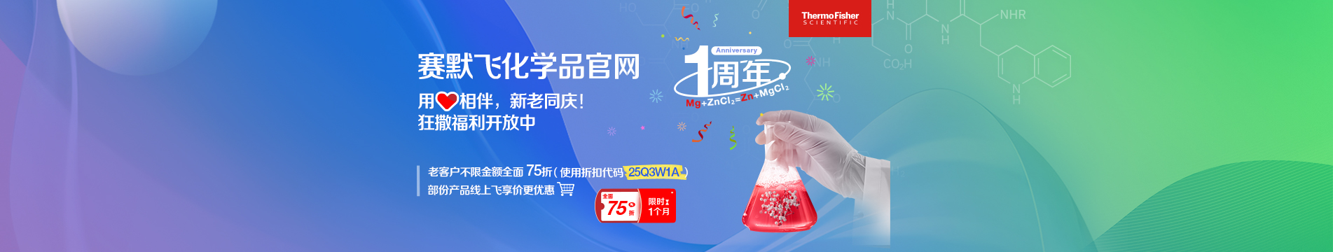 二氯喹喔啉