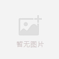 cas號(hào)無對(duì)應(yīng)圖片