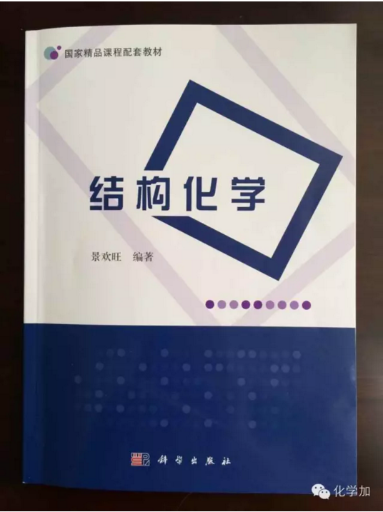 1470879297515983.png