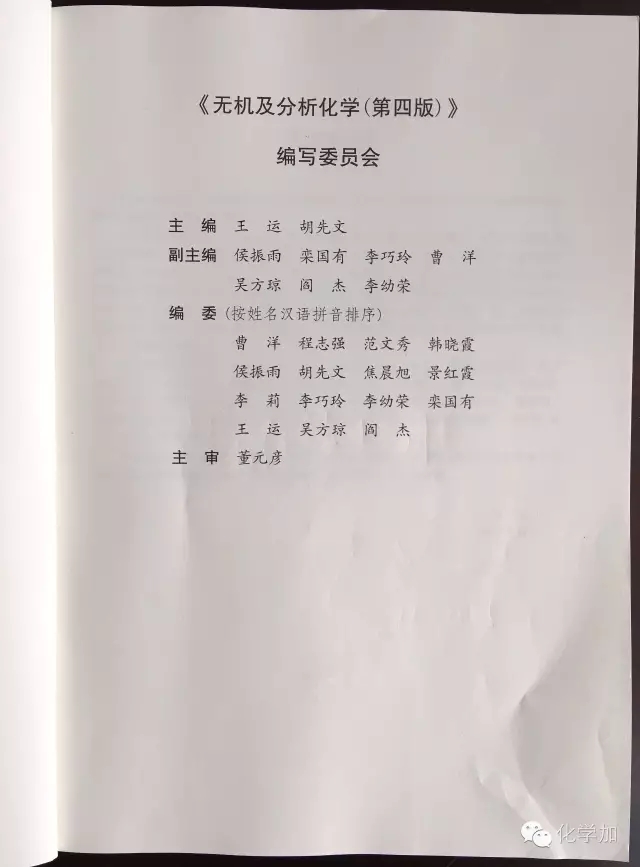 1478064958200701.jpg 6402.webp.jpg