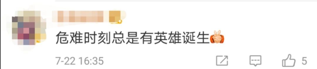 冒死出手！遼寧7名司機(jī)開高?；瘜W(xué)品大貨沖出火場