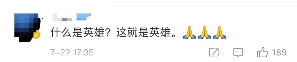 冒死出手！遼寧7名司機(jī)開高?；瘜W(xué)品大貨沖出火場