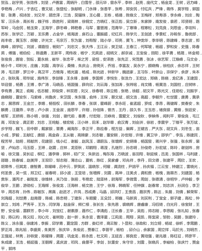 圖片-6厘米.jpg 圖片-6厘米.jpg