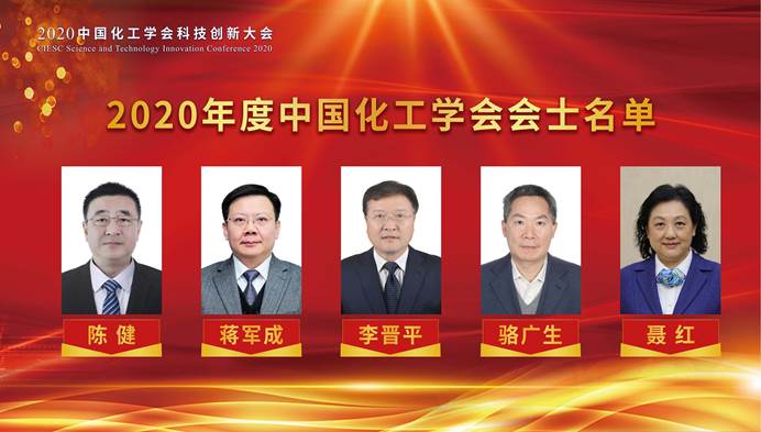 大會(huì)小圖_頁(yè)面_10