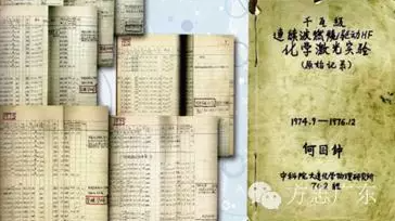 1605506232910367.png image.png