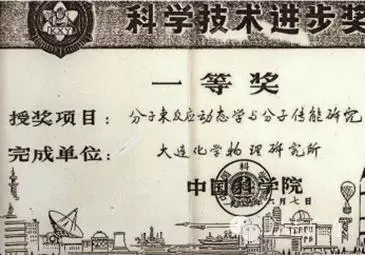 1605506273188699.png image.png