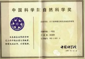 1605506283879385.png image.png
