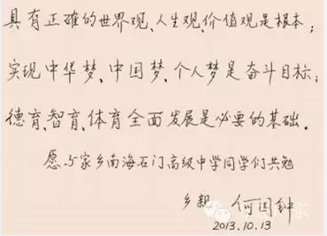1605506342559917.png image.png