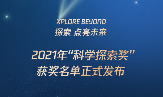 1631499437324903.png QQ截圖20210913101702.png