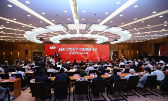 QQ截圖20210923100425.png
