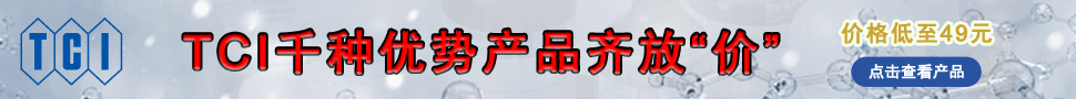 Banner-Product-Promotion（網(wǎng)頁）.gif