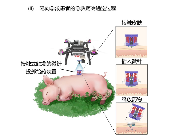 QQ截圖20230104141755.png