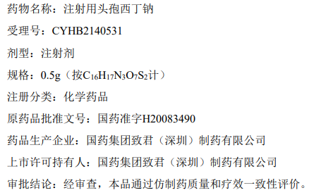 1675310659757871.png image.png