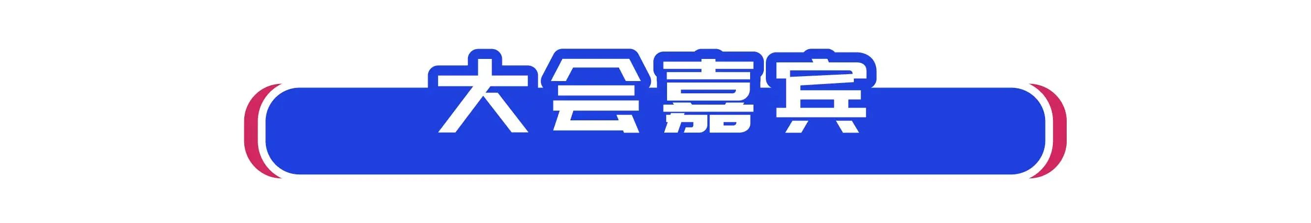微信圖片_2025-09-15_142300_901.jpg