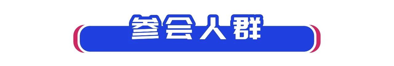 微信圖片_2025-09-15_142312_453.jpg