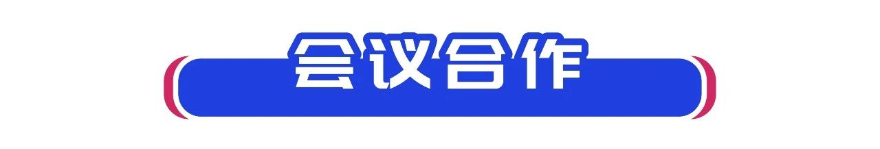 微信圖片_2025-09-15_142321_070.jpg