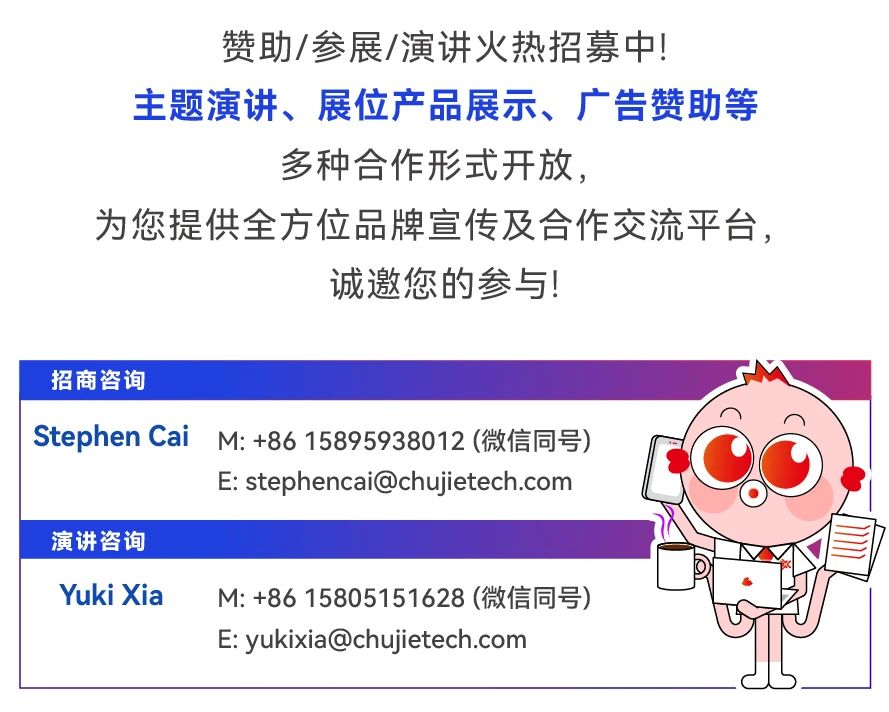 微信圖片_2025-09-15_142324_133.jpg