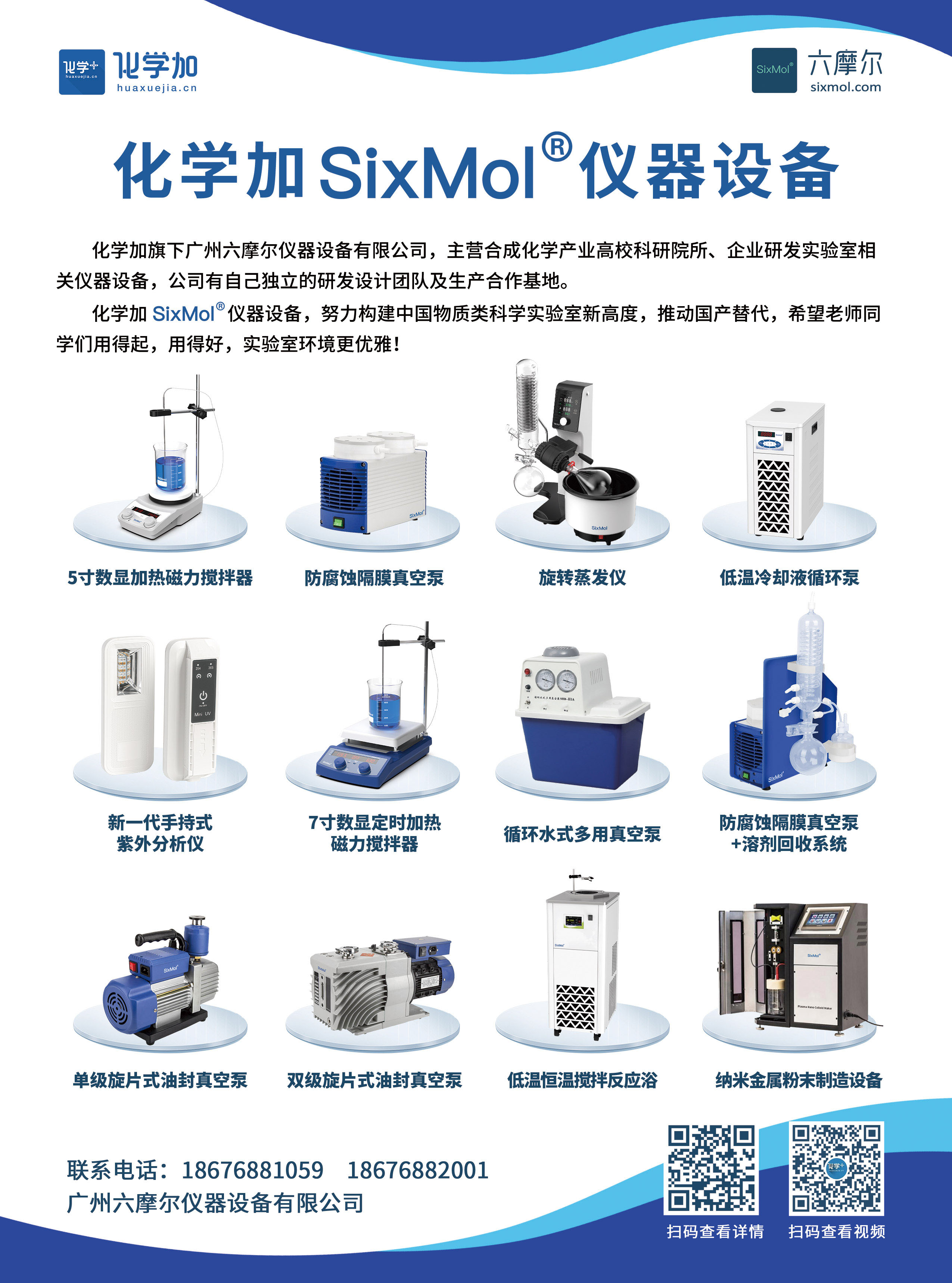 1-封面 拷貝.jpg